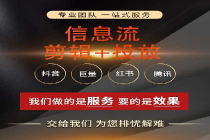 百度SEM实战：案例分享，助你快速入门
